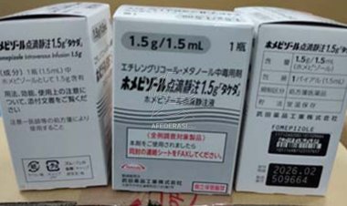 200 Vial Obat Gangguan Ginjal Akut Fomepizole Tiba di Indonesia