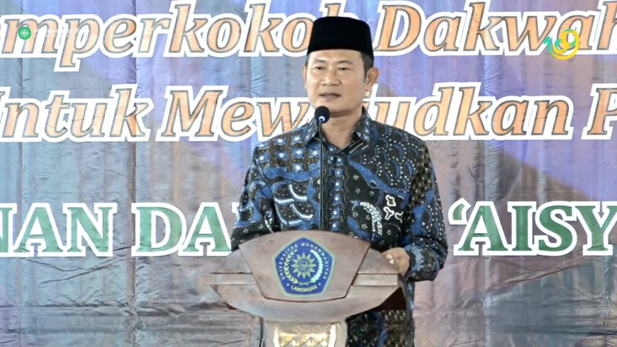Dihadapan Kader 'Aisyiyah, Bupati Lamongan Komitmen Tuntaskan Jamula Hingga 100 Persen